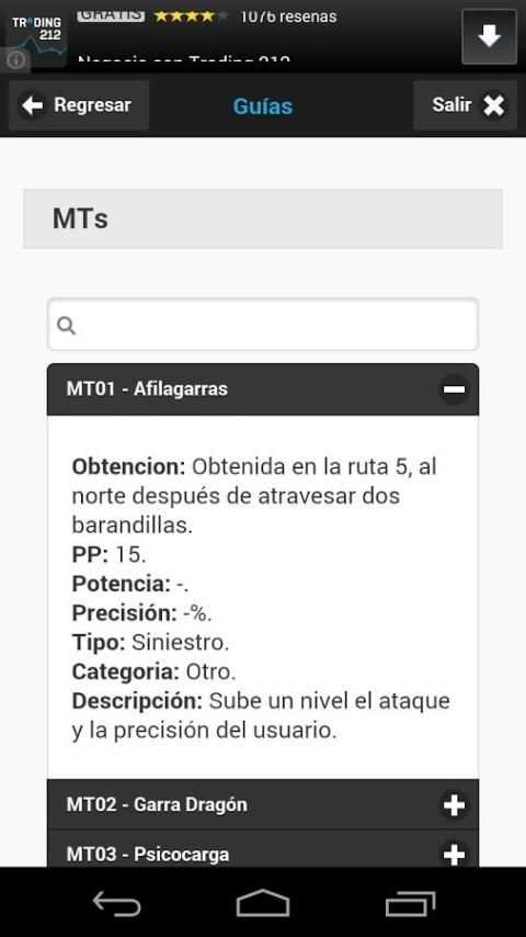 Guias Pokemón X / Y स्क्रीनशॉट 2