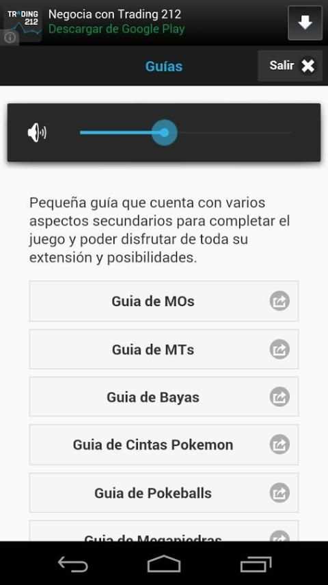 Guias Pokemón X / Y स्क्रीनशॉट 3