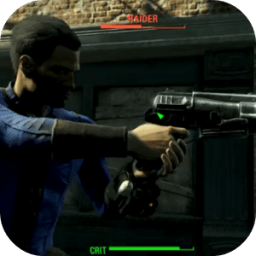 Swivel Fallout 4 иконка