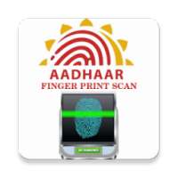Aadhaar Finger Print Scanner