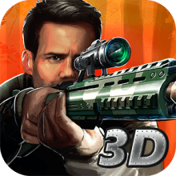 Jungle Commando Sniper Shooter иконка