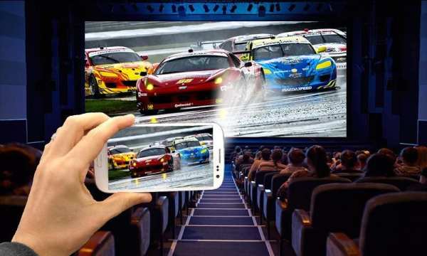 Video Projector Simulator screenshot 3
