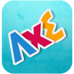 ikon جدول الضرب