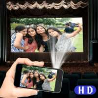 ikon Video Projector Simulator