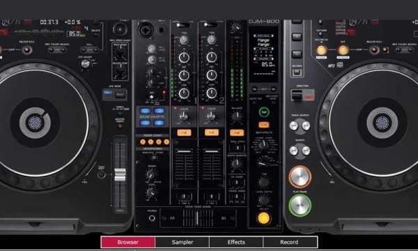 DJ Player Professional 1 تصوير الشاشة