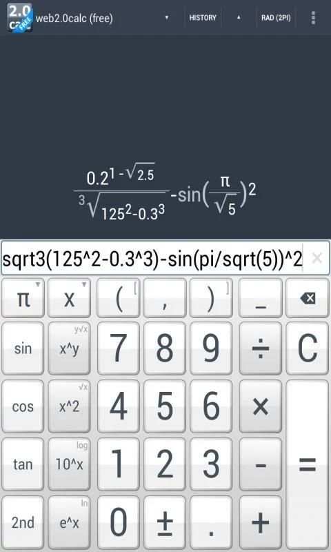 web2.0calc (free) скриншот 4