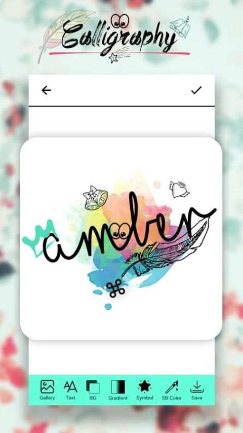 Calligraphy Name screenshot 1