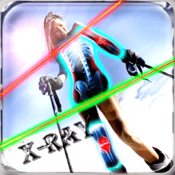 See Their Bones icon