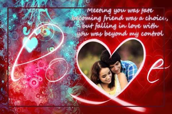 Romantic Photo Frames screenshot 3