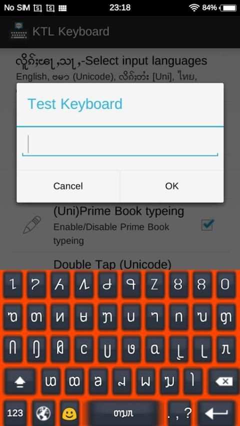 KTL Keyboard screenshot 3