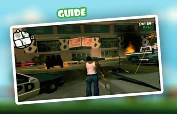 Guides for code GTA San Andr 5 screenshot 3