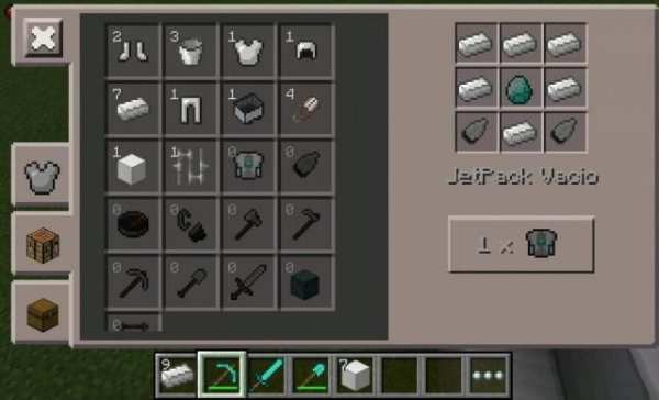 Mod Jet Pack screenshot 1