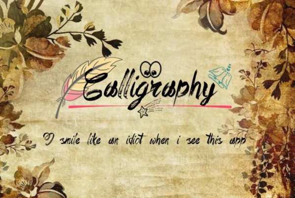 Calligraphy Name screenshot 5