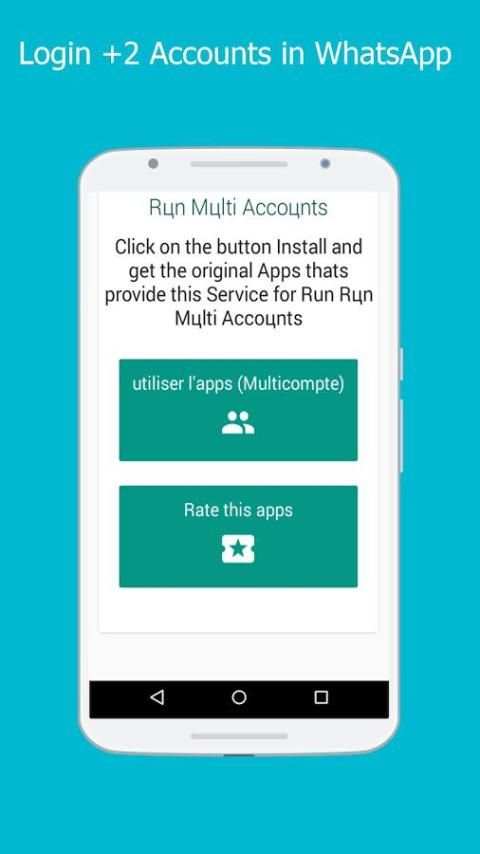 Parallel accounts for WhatsApp скриншот 1