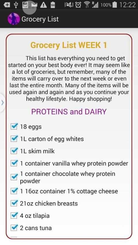 Female Fitness Workout Plan 7 تصوير الشاشة