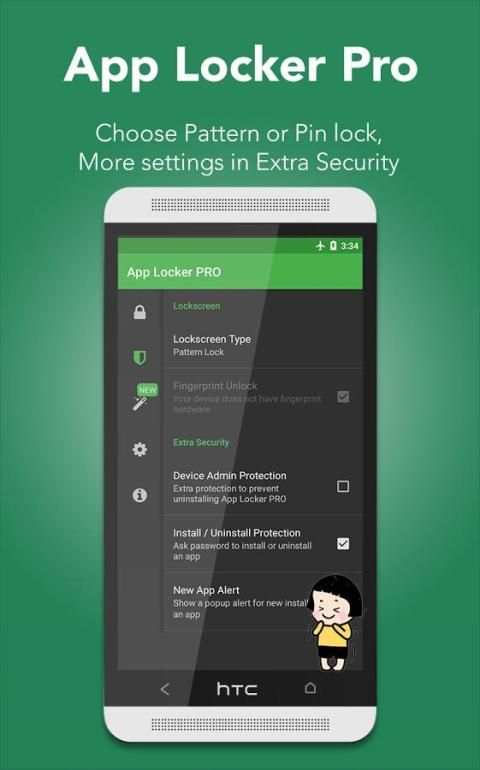 App Locker Pro (Fingerprint) स्क्रीनशॉट 1