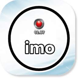 guide for recod in imo 1.0   
