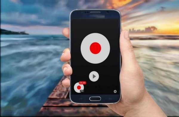 guide for record imo 2017 скриншот 2