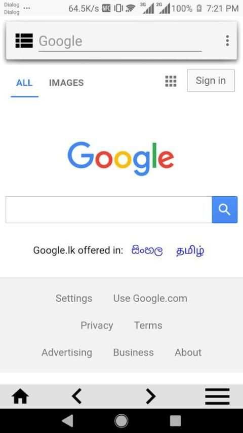 Safevent - Ad Blocker Browser स्क्रीनशॉट 7