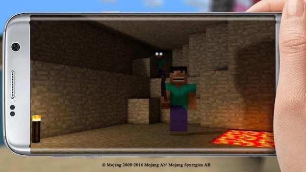 Herobrine Mod For Minecraft PE screenshot 1