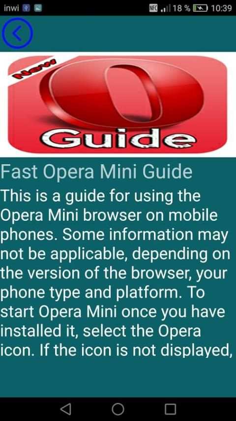 guide opera-mini-browser new 1 تصوير الشاشة