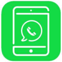 Планшет whatsweb для WhatsApp