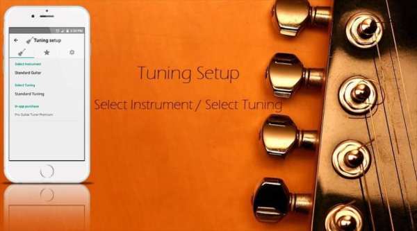 Guitar Tuner Pro 2017 स्क्रीनशॉट 2