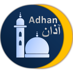 ikon Adhan Muslim: Prayer time