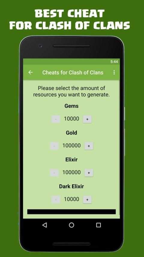 Cheats For Clash of Clans Free скриншот 2