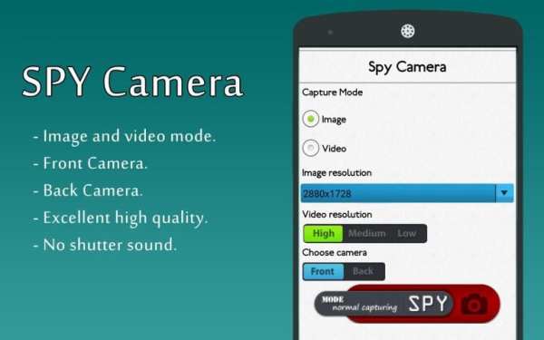 Spy Camera скриншот 2