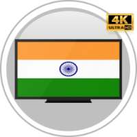 India TV Channels Live Free:4K