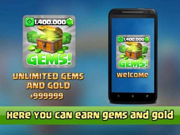 Gems for Clash Royale * prank скриншот 3