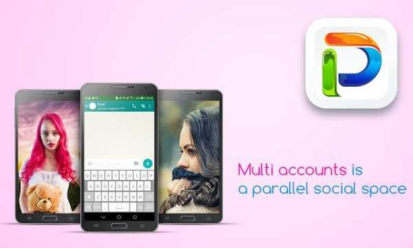 multi account parallel 2 line screenshot 4