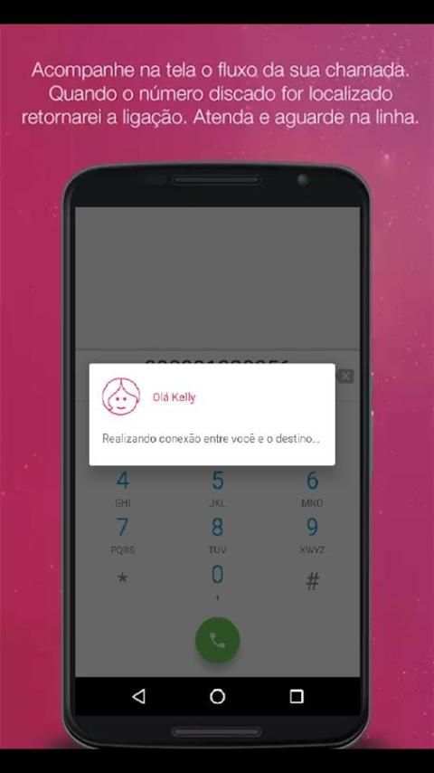myLucy screenshot 2
