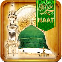 Naat Sharif mp3 App
