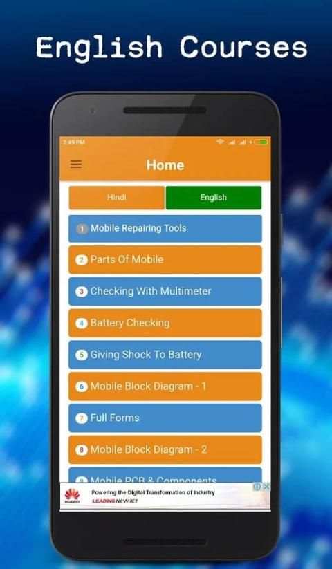 Mobile Repairing Course स्क्रीनशॉट 5