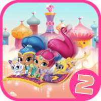 *Shimmer: Little Princess