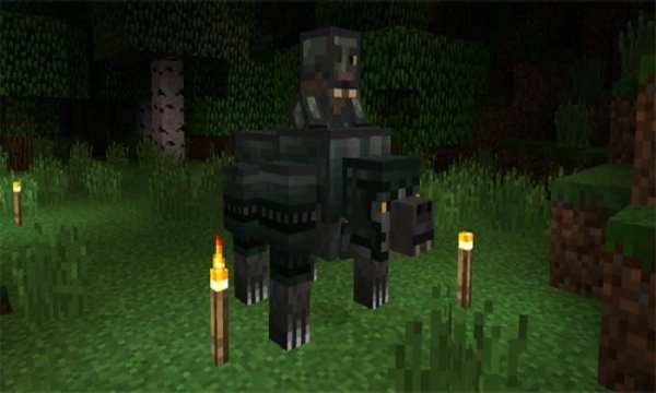Mod LotR for MCPE screenshot 1
