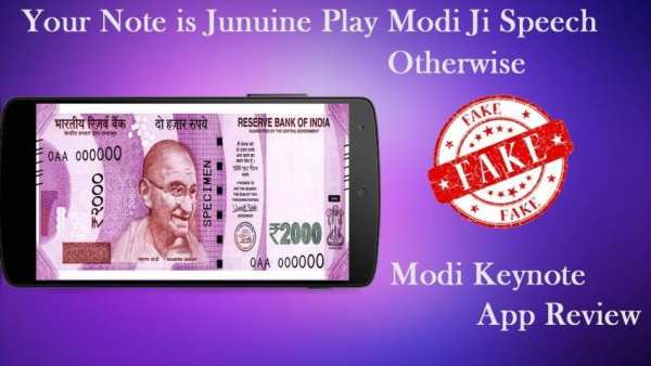 Modi Keynote Prank App скриншот 1