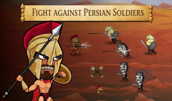 300 Spartans The Last Stand screenshot 3