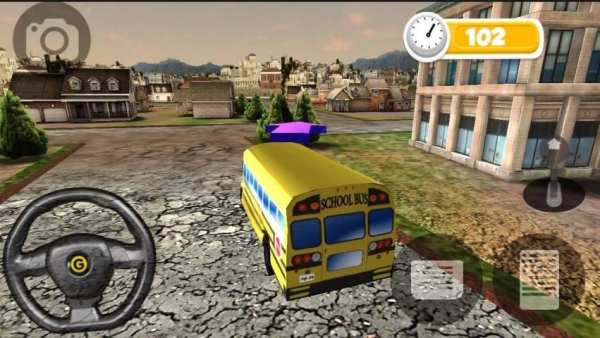 Shool Bus Parking screenshot 4
