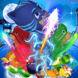 Kids Masks Slice Fruit أيقونة