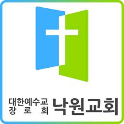 낙원교회 - 신헌재목사,서울미아동,낙원초장