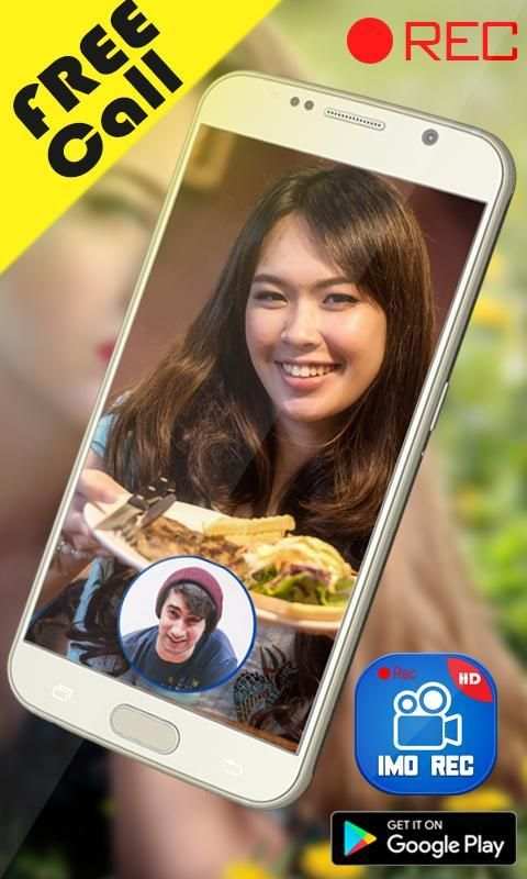 Smart IMO Video Call Record HD 2 تصوير الشاشة