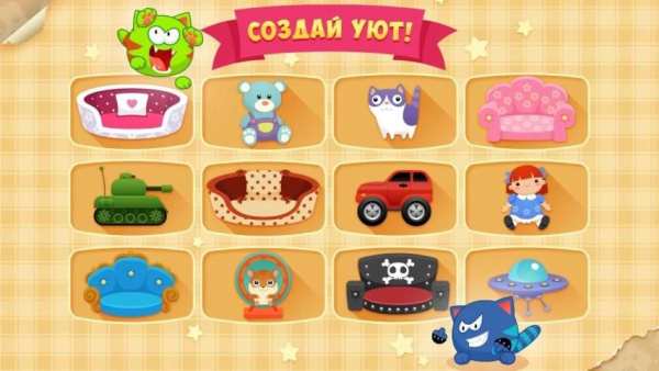 МяуСим Тамагочи Котика скриншот 6