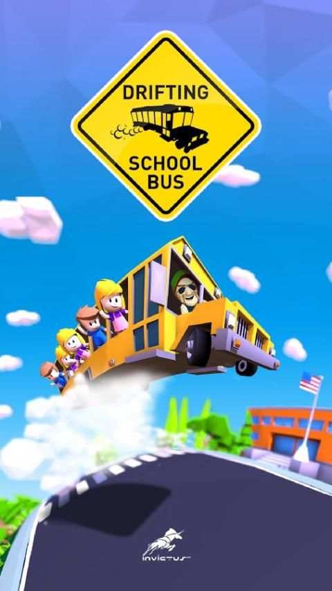 Drifting School Bus screenshot 7