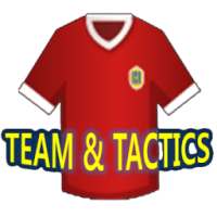 전술판 축구관리