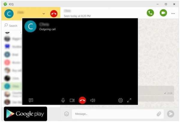 guide icq Appels vidéo स्क्रीनशॉट 1