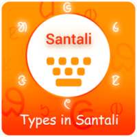 Type In Santali