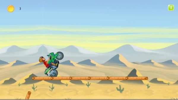 Shiva Cycle Racing скриншот 1